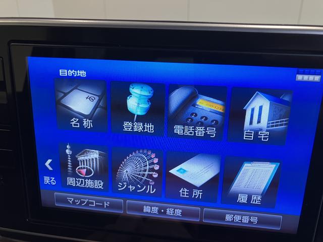 キャスト スタイルＧ　ターボ　ＶＳ　ＳＡＩＩＩ　Ｂｔオーディオ　パノラマモニター付き　シートヒーター　ＵＳＢ　キーフリー　ドライブレコーダー　ワンオーナー　ＤＶＤ　スマートキー　ＳＤナビ　アルミホイール　ターボモデル　ナビ付（22枚目）