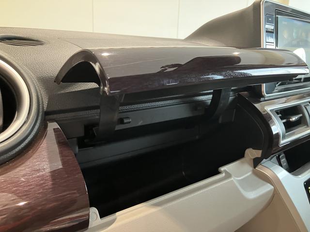 キャスト スタイルＧ　ターボ　ＶＳ　ＳＡＩＩＩ　Ｂｔオーディオ　パノラマモニター付き　シートヒーター　ＵＳＢ　キーフリー　ドライブレコーダー　ワンオーナー　ＤＶＤ　スマートキー　ＳＤナビ　アルミホイール　ターボモデル　ナビ付（39枚目）