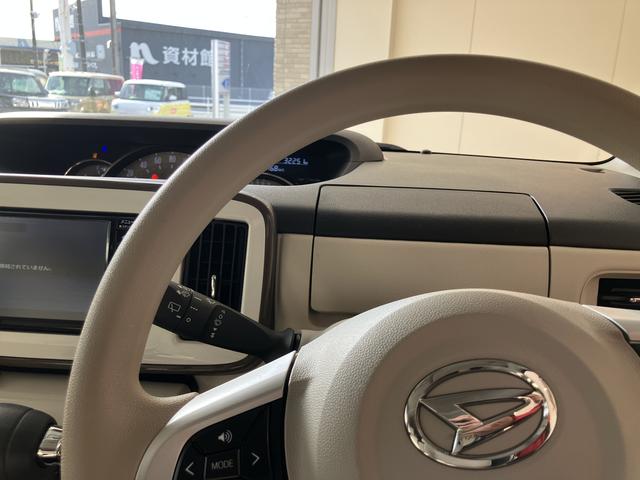 ムーヴキャンバス ＧメイクアップＶＳ　ＳＡＩＩＩ　踏み間違え防止　ブルートゥースオーディオ　パノラミックビューモニター　カーナビ　禁煙　ＡＨＢ　ＥＴＣ車載器　ＤＶＤ　ＳＤ　シートヒータ　キーフリーシステム　ＵＳＢ接続　エアバック　ＡＢＳ　記録簿（14枚目）