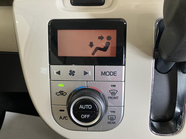 ムーヴキャンバス ＧメイクアップＶＳ　ＳＡＩＩＩ　踏み間違え防止　ブルートゥースオーディオ　パノラミックビューモニター　カーナビ　禁煙　ＡＨＢ　ＥＴＣ車載器　ＤＶＤ　ＳＤ　シートヒータ　キーフリーシステム　ＵＳＢ接続　エアバック　ＡＢＳ　記録簿（23枚目）