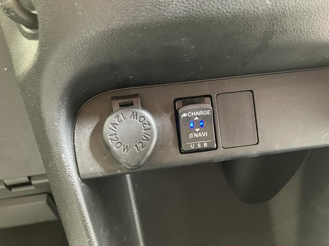 ムーヴキャンバス ＧメイクアップＶＳ　ＳＡＩＩＩ　踏み間違え防止　ブルートゥースオーディオ　パノラミックビューモニター　カーナビ　禁煙　ＡＨＢ　ＥＴＣ車載器　ＤＶＤ　ＳＤ　シートヒータ　キーフリーシステム　ＵＳＢ接続　エアバック　ＡＢＳ　記録簿（24枚目）