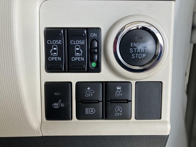 ムーヴキャンバス ＧメイクアップＶＳ　ＳＡＩＩＩ　踏み間違え防止　ブルートゥースオーディオ　パノラミックビューモニター　カーナビ　禁煙　ＡＨＢ　ＥＴＣ車載器　ＤＶＤ　ＳＤ　シートヒータ　キーフリーシステム　ＵＳＢ接続　エアバック　ＡＢＳ　記録簿（28枚目）