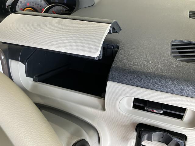 ムーヴキャンバス ＧメイクアップＶＳ　ＳＡＩＩＩ　踏み間違え防止　ブルートゥースオーディオ　パノラミックビューモニター　カーナビ　禁煙　ＡＨＢ　ＥＴＣ車載器　ＤＶＤ　ＳＤ　シートヒータ　キーフリーシステム　ＵＳＢ接続　エアバック　ＡＢＳ　記録簿（33枚目）