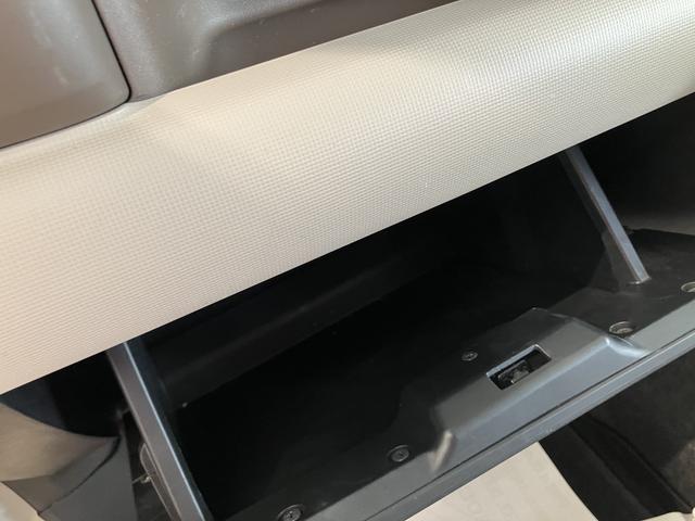 ムーヴキャンバス ＧメイクアップＶＳ　ＳＡＩＩＩ　踏み間違え防止　ブルートゥースオーディオ　パノラミックビューモニター　カーナビ　禁煙　ＡＨＢ　ＥＴＣ車載器　ＤＶＤ　ＳＤ　シートヒータ　キーフリーシステム　ＵＳＢ接続　エアバック　ＡＢＳ　記録簿（38枚目）