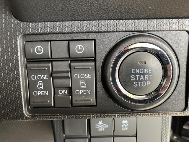 タント カスタムＲＳ　レーンキープＡ　運転席シートヒーター　ＳＤ　オートＬＥＤ　ターボエンジン　禁煙　ナビ付き　１オーナー　ＤＶＤ　キーフリー　アルミホイール　ＡＢＳ　エアバック　記録簿　エマージェンシーブレーキ（30枚目）