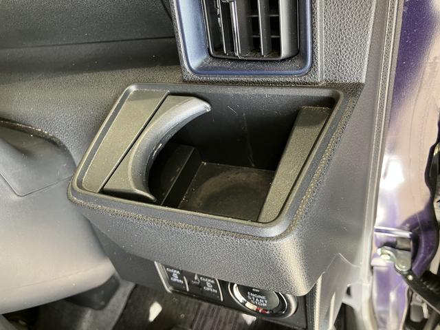 タント カスタムＲＳ　レーンキープＡ　運転席シートヒーター　ＳＤ　オートＬＥＤ　ターボエンジン　禁煙　ナビ付き　１オーナー　ＤＶＤ　キーフリー　アルミホイール　ＡＢＳ　エアバック　記録簿　エマージェンシーブレーキ（32枚目）