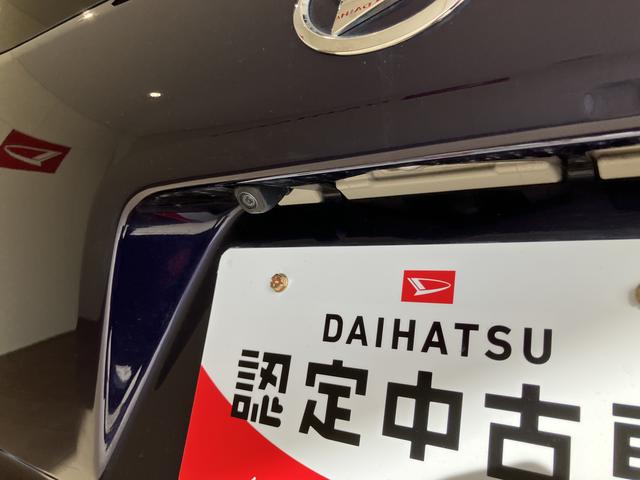 タント カスタムＲＳ　レーンキープＡ　運転席シートヒーター　ＳＤ　オートＬＥＤ　ターボエンジン　禁煙　ナビ付き　１オーナー　ＤＶＤ　キーフリー　アルミホイール　ＡＢＳ　エアバック　記録簿　エマージェンシーブレーキ（48枚目）