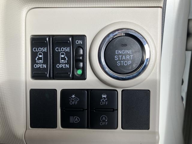 ムーヴキャンバス Ｇブラックアクセントリミテッド　ＳＡＩＩＩ　パノラマカメラ　レーンアシスト　ブルートゥース　ＤＶＤ再生　記録簿　キーフリー　アイドリングストップ　オートライト　ＥＴＣ　エアバッグ　スマートキー　ナビ　ＡＢＳ　禁煙車　ワンオーナー　ＳＤナビ（29枚目）