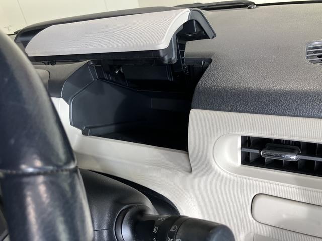 ムーヴキャンバス Ｇブラックアクセントリミテッド　ＳＡＩＩＩ　パノラマカメラ　レーンアシスト　ブルートゥース　ＤＶＤ再生　記録簿　キーフリー　アイドリングストップ　オートライト　ＥＴＣ　エアバッグ　スマートキー　ナビ　ＡＢＳ　禁煙車　ワンオーナー　ＳＤナビ（32枚目）