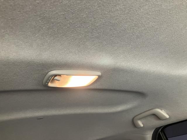 ムーヴキャンバス Ｇブラックアクセントリミテッド　ＳＡＩＩＩ　パノラマカメラ　レーンアシスト　ブルートゥース　ＤＶＤ再生　記録簿　キーフリー　アイドリングストップ　オートライト　ＥＴＣ　エアバッグ　スマートキー　ナビ　ＡＢＳ　禁煙車　ワンオーナー　ＳＤナビ（37枚目）