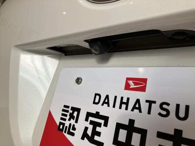 ムーヴキャンバス Ｇブラックアクセントリミテッド　ＳＡＩＩＩ　パノラマカメラ　レーンアシスト　ブルートゥース　ＤＶＤ再生　記録簿　キーフリー　アイドリングストップ　オートライト　ＥＴＣ　エアバッグ　スマートキー　ナビ　ＡＢＳ　禁煙車　ワンオーナー　ＳＤナビ（44枚目）