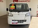 ハイゼットトラック スタンダード　ワンオーナ　パワステ　運転席エアバッグ　ＡＢＳ（2枚目）