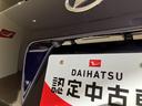 カスタムＲＳ　レーンキープＡ　運転席シートヒーター　ＳＤ　オートＬＥＤ　ターボエンジン　禁煙　ナビ付き　１オーナー　ＤＶＤ　キーフリー　アルミホイール　ＡＢＳ　エアバック　記録簿　エマージェンシーブレーキ（48枚目）