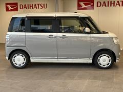 ࡼХ ǥᥤåסӣɣɣɡգӣ³ͷڸ֥졼ƥꥭ 1001711A20250906D001 4