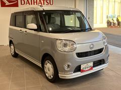 ࡼХ ǥᥤåסӣɣɣɡգӣ³ͷڸ֥졼ƥꥭ 1001711A20250906D001 6