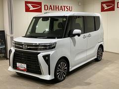 ����� ��������ңӡ�ξ¦�ѥ凉�饤�ɥɥ����졼�󥭡��ף��������ȥߥ顼����ž�ʥ����ȥҡ����� 1001711A20251112D002 7