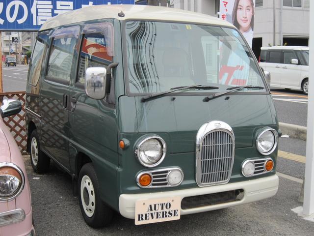 ディアス クラシック 福祉車両 車いすスローパー(3枚目)