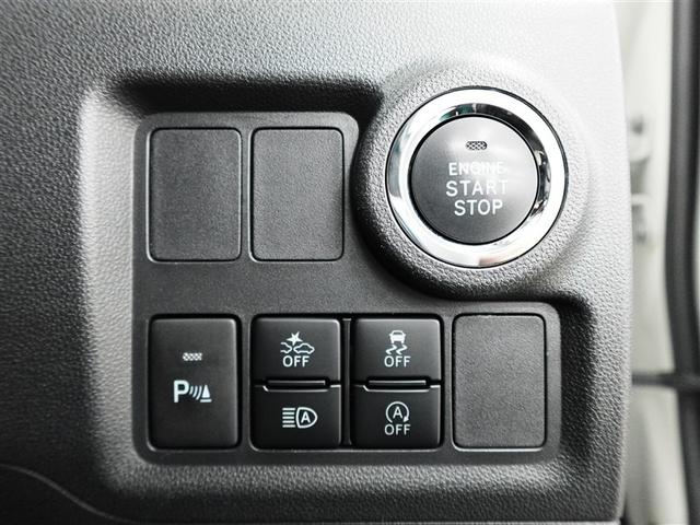 パッソ モーダ　メモリーナビ　ミュージックプレイヤー接続可　バックカメラ　衝突被害軽減システム　ＥＴＣ　ドラレコ　ＬＥＤヘッドランプ　記録簿　アイドリングストップ（20枚目）