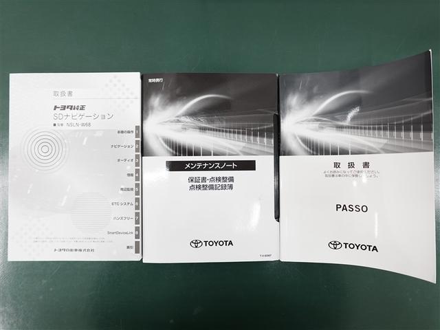 パッソ モーダ　メモリーナビ　ミュージックプレイヤー接続可　バックカメラ　衝突被害軽減システム　ＥＴＣ　ドラレコ　ＬＥＤヘッドランプ　記録簿　アイドリングストップ（32枚目）