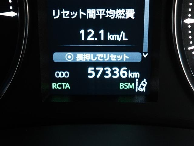 アルファードハイブリッド ＳＲ　Ｃパッケージ　サンルーフ　４ＷＤ　フルセグ　メモリーナビ　ＤＶＤ再生　ミュージックプレイヤー接続可　後席モニター　バックカメラ　衝突被害軽減システム　ＥＴＣ　両側電動スライド　ＬＥＤヘッドランプ　乗車定員７人（12枚目）