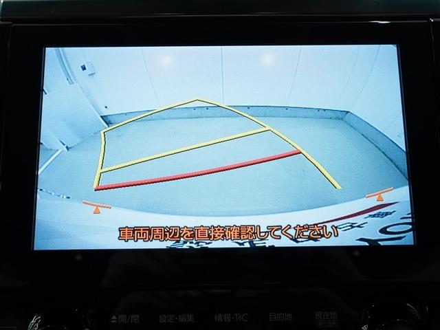 アルファードハイブリッド ＳＲ　Ｃパッケージ　サンルーフ　４ＷＤ　フルセグ　メモリーナビ　ＤＶＤ再生　ミュージックプレイヤー接続可　後席モニター　バックカメラ　衝突被害軽減システム　ＥＴＣ　両側電動スライド　ＬＥＤヘッドランプ　乗車定員７人（14枚目）