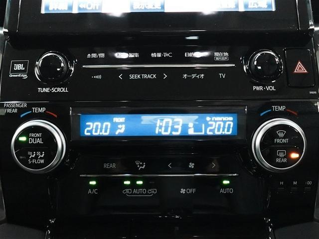 アルファードハイブリッド ＳＲ　Ｃパッケージ　サンルーフ　４ＷＤ　フルセグ　メモリーナビ　ＤＶＤ再生　ミュージックプレイヤー接続可　後席モニター　バックカメラ　衝突被害軽減システム　ＥＴＣ　両側電動スライド　ＬＥＤヘッドランプ　乗車定員７人（15枚目）