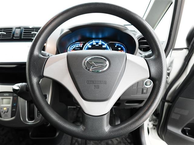 ムーヴ カスタム X ロングラン保証1年(走行距離無制限) ワンセグ メモリーナビ ワンセグTV CD ドライブレコーダー LEDヘッドランプ 記録簿 アイドリングストップ スマートキー アルミホイール ベンチシート(17枚目)