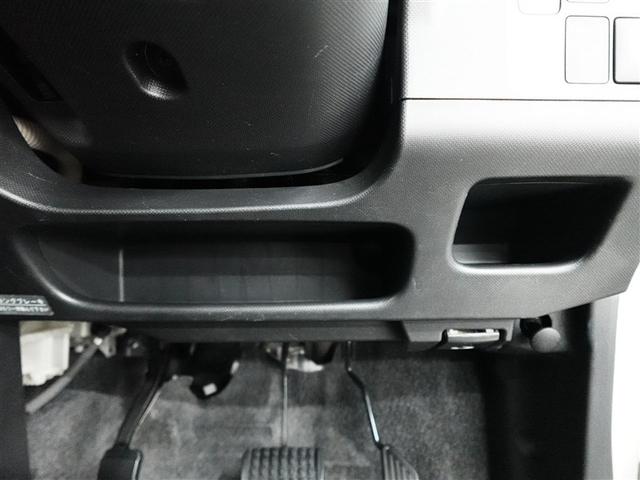 ムーヴ カスタム X ロングラン保証1年(走行距離無制限) ワンセグ メモリーナビ ワンセグTV CD ドライブレコーダー LEDヘッドランプ 記録簿 アイドリングストップ スマートキー アルミホイール ベンチシート(22枚目)