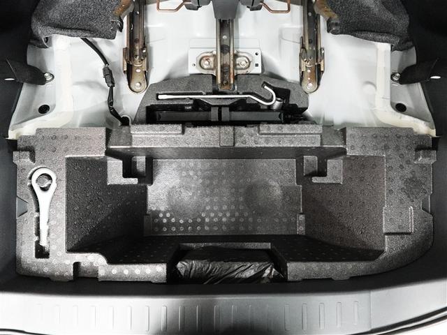 ムーヴ カスタム X ロングラン保証1年(走行距離無制限) ワンセグ メモリーナビ ワンセグTV CD ドライブレコーダー LEDヘッドランプ 記録簿 アイドリングストップ スマートキー アルミホイール ベンチシート(31枚目)