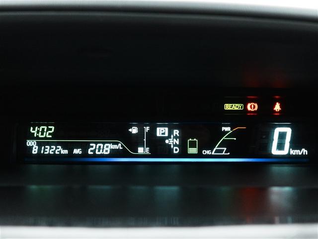 プリウスα S フルセグ メモリーナビ DVD再生 ミュージックプレイヤー接続可 バックカメラ ETC ドラレコ HIDヘッドライト 記録簿(11枚目)