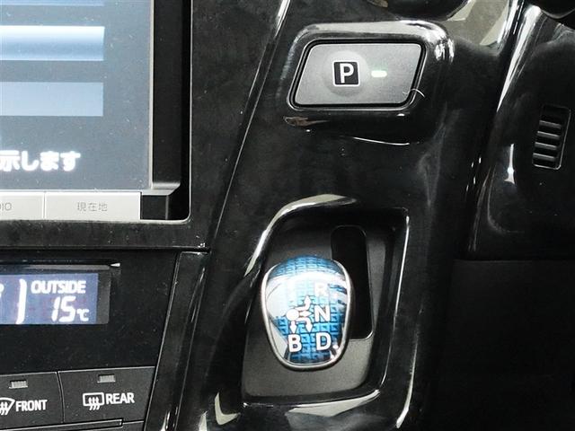 プリウスα S フルセグ メモリーナビ DVD再生 ミュージックプレイヤー接続可 バックカメラ ETC ドラレコ HIDヘッドライト 記録簿(16枚目)