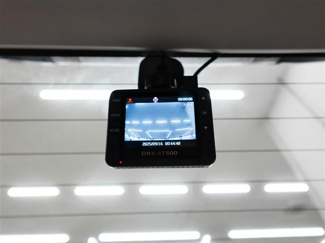 プリウスα S フルセグ メモリーナビ DVD再生 ミュージックプレイヤー接続可 バックカメラ ETC ドラレコ HIDヘッドライト 記録簿(27枚目)