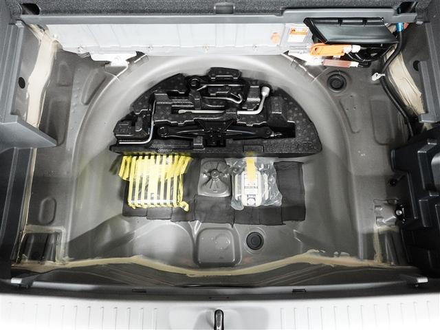 プリウスα S フルセグ メモリーナビ DVD再生 ミュージックプレイヤー接続可 バックカメラ ETC ドラレコ HIDヘッドライト 記録簿(34枚目)