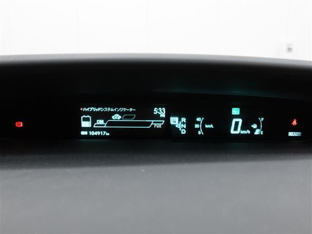 プリウス Ｓ　ロングラン保証１年（走行距離無制限）　ハイブリッド保証　フルセグ　メモリーナビ　ＤＶＤ再生　バックカメラ　ＨＩＤヘッドライト　ワンオーナー　記録簿　スマートキー　ＣＤ　アルミホイール（11枚目）