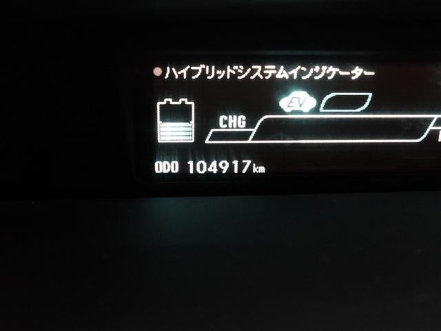 プリウス Ｓ　ロングラン保証１年（走行距離無制限）　ハイブリッド保証　フルセグ　メモリーナビ　ＤＶＤ再生　バックカメラ　ＨＩＤヘッドライト　ワンオーナー　記録簿　スマートキー　ＣＤ　アルミホイール（12枚目）