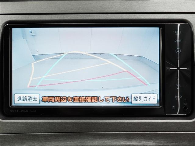 プリウス Ｓ　ロングラン保証１年（走行距離無制限）　ハイブリッド保証　フルセグ　メモリーナビ　ＤＶＤ再生　バックカメラ　ＨＩＤヘッドライト　ワンオーナー　記録簿　スマートキー　ＣＤ　アルミホイール（14枚目）