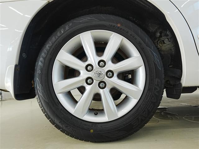 �y�ԗ������ؖ����Ƃ́z�g���^�̔F�茟�����ɂ��A�N���}�̏�Ԃ�_���Ɛ}���ŕ\���������̂ŁA�����]���͂P�P�i�K�A�����E�O���͂T�i�K�œ_���\�����Ă��܂��B���Ԃ̏�Ԃ���ڂŊm�F���邱�Ƃ��ł��܂��B