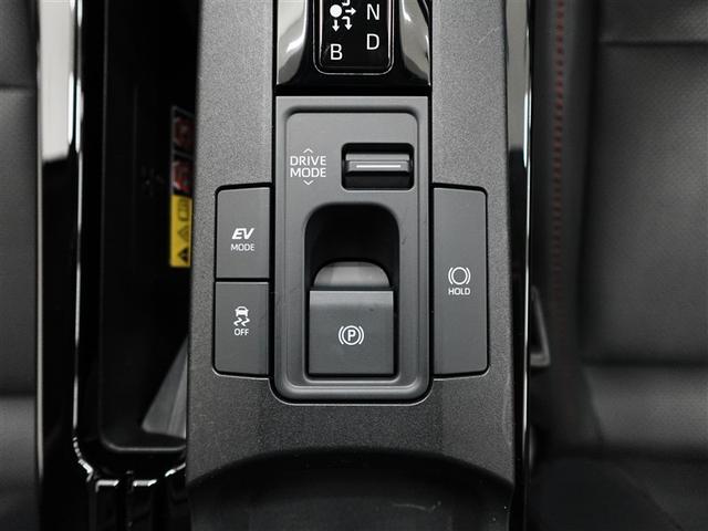 プリウス Ｚ　ロングラン保証１年（走行距離無制限）　　ハイブリッド保証フルセグ　ＭＰ接続可　バックカメラ　衝突被害軽減システム　ＥＴＣ　ドラレコ　ＬＥＤヘッドランプ　ワンオーナー　１５００Ｗ給電　スマートキー（25枚目）