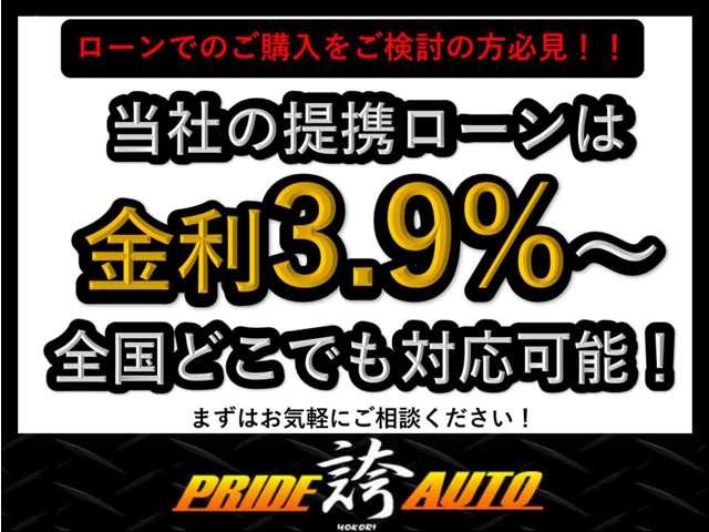 ｅＫカスタム Ｇ　プッシュスタート　スマートキー　ＳＤナビ　フルセグ地デジ　バックカメラ　ディスチャージヘッドランプ　オートライト　フォグランプ　純正１４インチアルミ（4枚目）