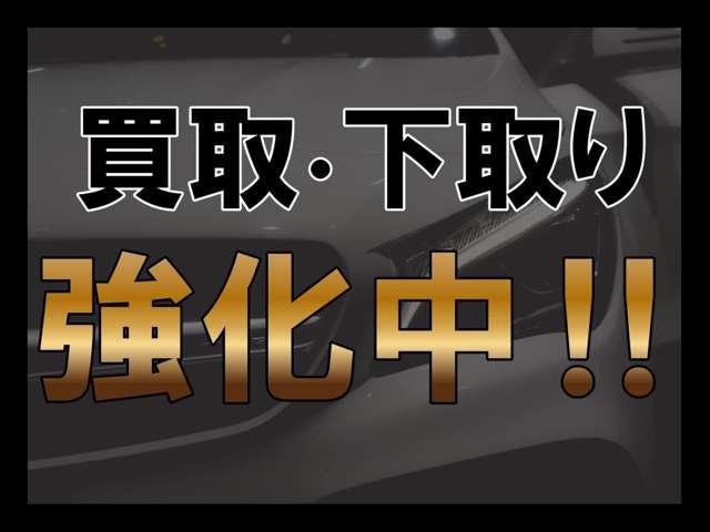 トール カスタムＧ　ターボ　ＳＡＩＩ　衝突回避支援システム　アルパイン専用９インチＳＤナビ　フルセグ地デジ　パノラミックビューモニター　ＥＴＣ　ドライブレコーダー　両側電動スライドドア　クルーズコントロール　ＬＥＤヘッドライト（5枚目）