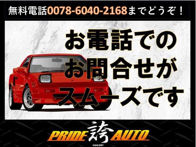 トール カスタムＧ　ターボ　ＳＡＩＩ　衝突回避支援システム　アルパイン専用９インチＳＤナビ　フルセグ地デジ　パノラミックビューモニター　ＥＴＣ　ドライブレコーダー　両側電動スライドドア　クルーズコントロール　ＬＥＤヘッドライト（6枚目）