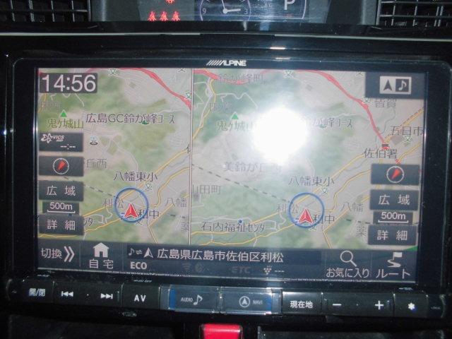 トール カスタムＧ　ターボ　ＳＡＩＩ　衝突回避支援システム　アルパイン専用９インチＳＤナビ　フルセグ地デジ　パノラミックビューモニター　ＥＴＣ　ドライブレコーダー　両側電動スライドドア　クルーズコントロール　ＬＥＤヘッドライト（23枚目）