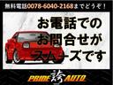 NISSAN WINGROAD