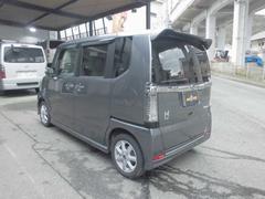 �Ρݣ£ϣإ������� �ǡ������ܣ̥ѥå����������ƥ��֥졼�������ƥ��֥����ƥࡡ������������ʥӡ��ե륻���ϥǥ� 1001717A30251227W002 4