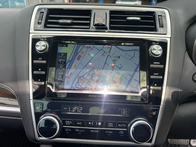 レガシィB4 ベースグレード アイサイト サンルーフ Bluetooth対応純正ナビフルセグTV・バックカメラ 禁煙車 全席シートヒーター 純正18インチアルミ(48枚目)