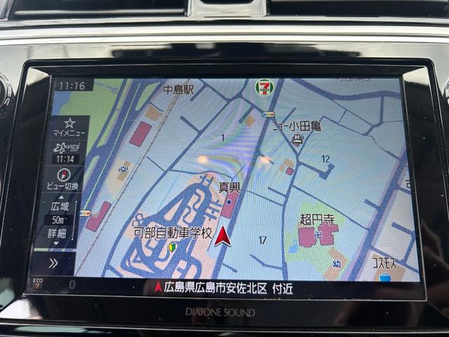 レガシィB4 ベースグレード アイサイト サンルーフ Bluetooth対応純正ナビフルセグTV・バックカメラ 禁煙車 全席シートヒーター 純正18インチアルミ(49枚目)