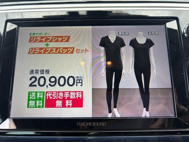 レガシィB4 ベースグレード アイサイト サンルーフ Bluetooth対応純正ナビフルセグTV・バックカメラ 禁煙車 全席シートヒーター 純正18インチアルミ(50枚目)