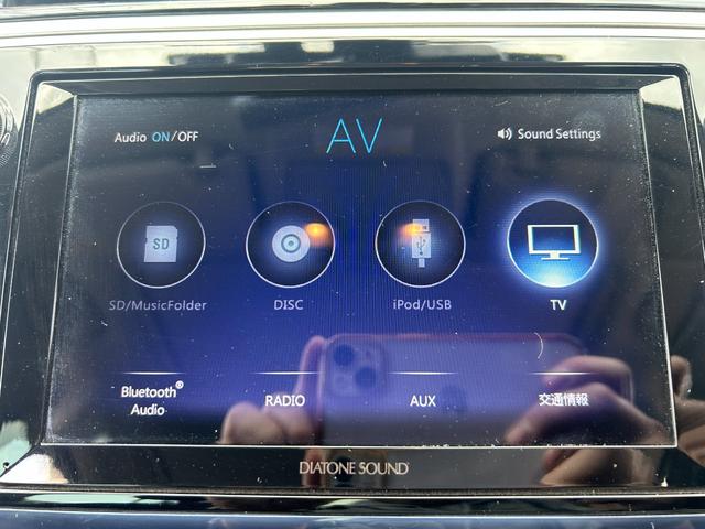 レガシィB4 ベースグレード アイサイト サンルーフ Bluetooth対応純正ナビフルセグTV・バックカメラ 禁煙車 全席シートヒーター 純正18インチアルミ(51枚目)