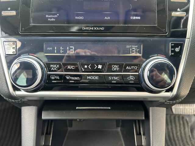 レガシィB4 ベースグレード アイサイト サンルーフ Bluetooth対応純正ナビフルセグTV・バックカメラ 禁煙車 全席シートヒーター 純正18インチアルミ(53枚目)