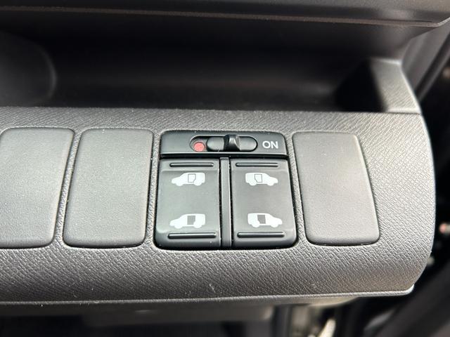 ステップワゴン Ｇ　スマートスタイルエディション　両側パワースライドドア　Ｂｌｕｅｔｏｏｔｈ対応ナビフルセグＴＶ・バックカメラ　ＥＴＣ　フリップダウンモニター（41枚目）